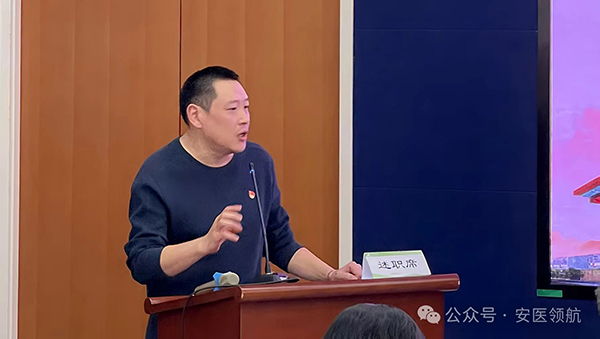 微信图片_20250221142418.jpg