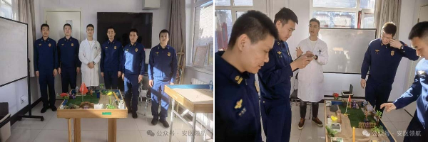 组合3.jpg