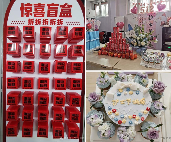 组合2.jpg