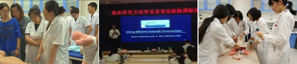 组合4.jpg