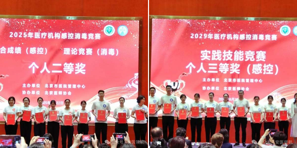 组合3.jpg