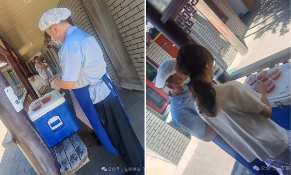 组合.jpg