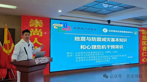 微信图片_2025-08-21_132855_716.jpg