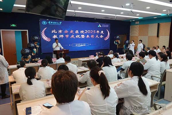 微信图片_20250911111157.jpg
