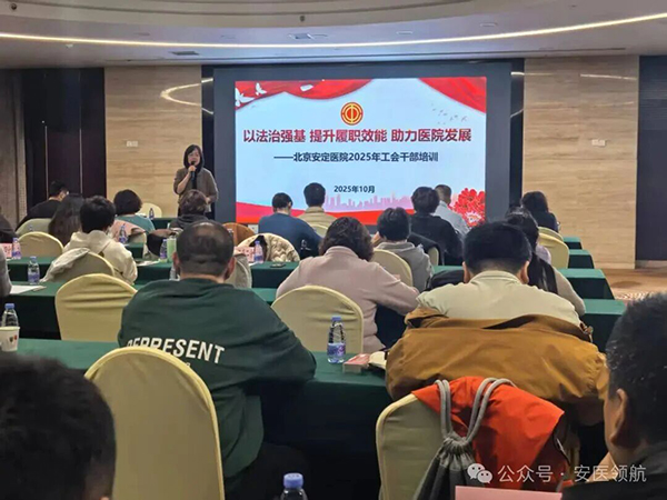 微信图片_20251103102718.jpg 微信图片_20251103102718.jpg