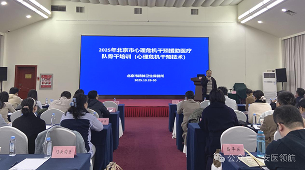 微信图片_20251103172441.jpg 微信图片_20251103172441.jpg