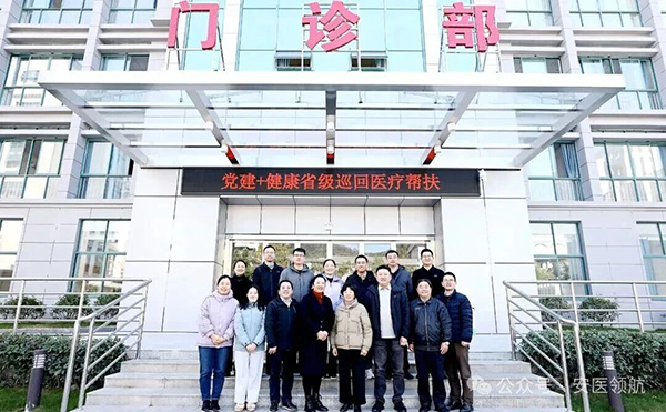 DM_20251121150137_001.jpg DM_20251121150137_001.jpg