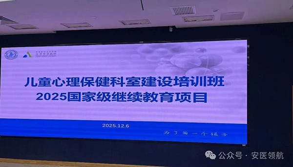 DM_20251210171328_001.jpg DM_20251210171328_001.jpg