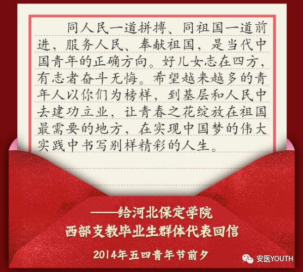 微信图片_20211122103014.png