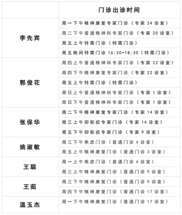 微信图片_20211201135819.jpg